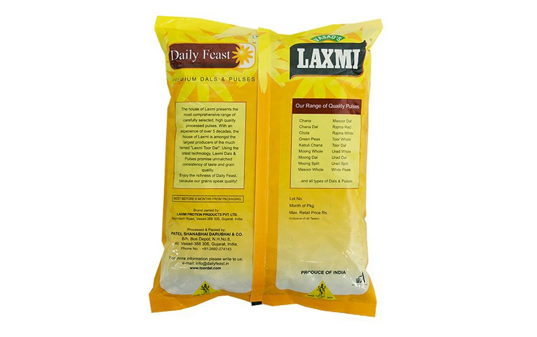 Laxmi Daily Feast Chana Big    Pack  1 kilogram
